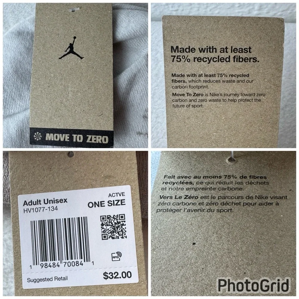 Nike Jordan Peak Beanie Sail/Medium Orewood Brown Trees Cream hv1077-134
